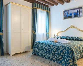 Al Mascaron Ridente - Venecia - Habitación