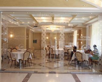 Artsakh Hotel - Yerevan - Restaurant