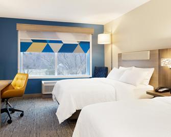 Holiday Inn Express & Suites Green Bay East - Грін-Бей - Спальня