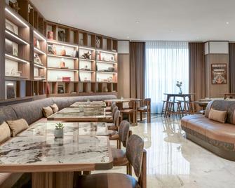 AC Hotel Milano by Marriott - Milan - Lounge