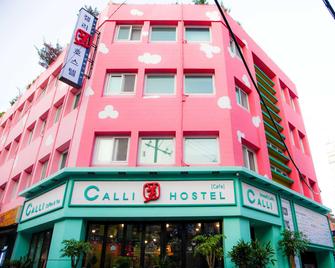 Calli Hostel - Busan - Bangunan