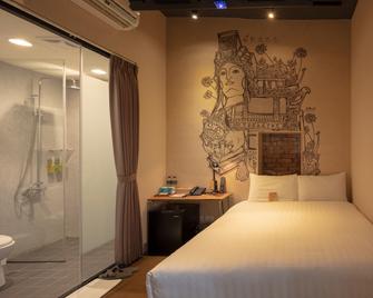 Cho Hotel - Taipei City - Bedroom