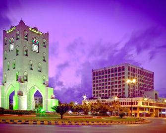 Haffa House - Salalah - Building