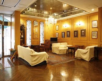 Hotel Sunlife - Osaka - Lounge