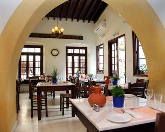 Centrum Hotel - Nicosia - Restaurant