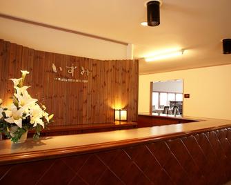 虎杖浜温泉 ホテルいずみ - 登別市 - フロントデスク