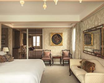 Hotel Cipriani, A Belmond Hotel, Venice - Venice - Bedroom
