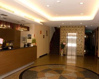 Home Full Hotel - Jincheng Township - Recepción
