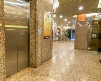 Keelung Imperial Hotel - Chilung - Lobby