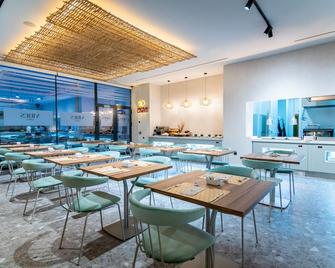 Hotel Málaga Vibes - Málaga - Restaurante