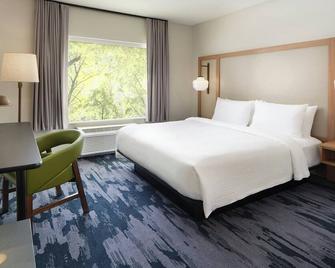 Fairfield Inn & Suites by Marriott Fort Lauderdale Northwest - Tamarac - Ložnice