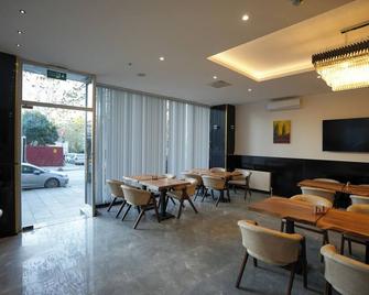 โรงแรมธุรกิจไลฟ์กูเนสลี - อิสตันบูล - ร้านอาหาร