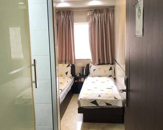 Ming Du Hostel - Hong Kong - Bedroom
