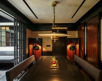 Duxton Reserve Singapore, Autograph Collection - Singapore - Bedroom