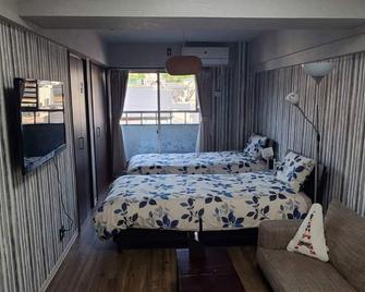 Kyoto-Gion Tourist House - Kioto - Habitación