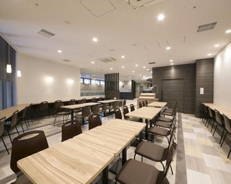 R&B Hotel Shin-Osaka Kitaguchi - Osaka - Restaurant
