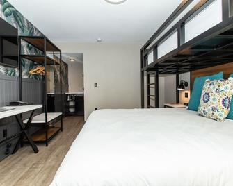 Magnolia Tree Hotel - Anaheim - Soverom