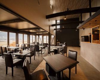 Yufuin Luxury Villa -Zakuro- - Yufu - Restaurant