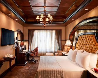 Le Méridien New Delhi - New Delhi - Slaapkamer