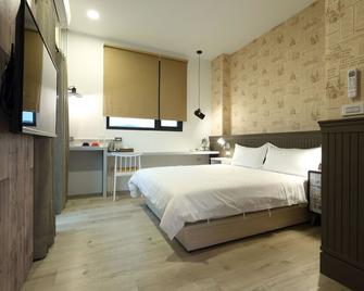 I See U Inn - Hualien City - Habitación