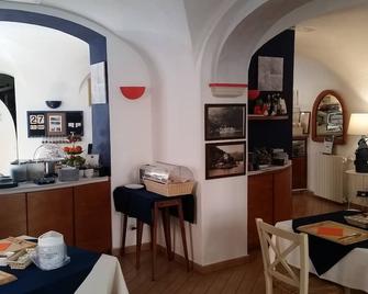 Hotel Argentina - Santa Margherita Ligure - Ravintola