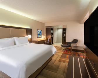 Holiday Inn Express Philadelphia NE - Bensalem - Bensalem - Schlafzimmer