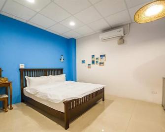Hualien Train Station Backpackers Hostel - Hualien City - Habitación