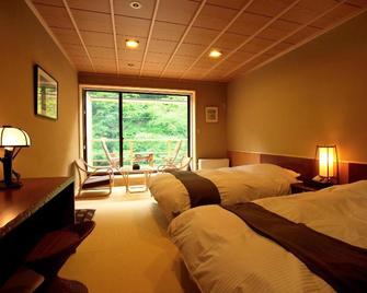 Shiotsubo Onsen Hotel - Karuizawa - Ložnice