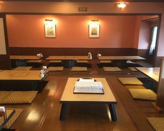 Hida Takayama Washington Hotel Plaza - Takayama - Restaurante
