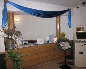 Hotel Essor (Adult Only) - Nara - Front desk