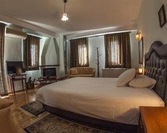 Horizon - Ioanina - Habitación