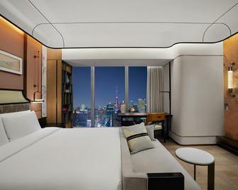 Conrad Shanghai - Shangai - Habitación