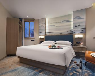 Guomao Grand Hotel - Wenzhou - Bedroom