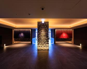 Beppu Suginoi Hotel - Beppu - Lobby