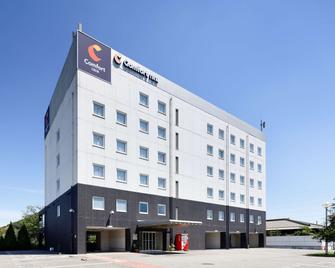 Comfort Inn Himeji Yumesakibashi - Himeji - Building