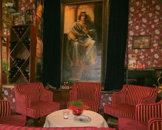 Hotel Restaurant Vijlerhof - Vijlen - Лаунж