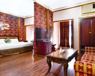 Moon Plaza Hotel - Manama - Habitación
