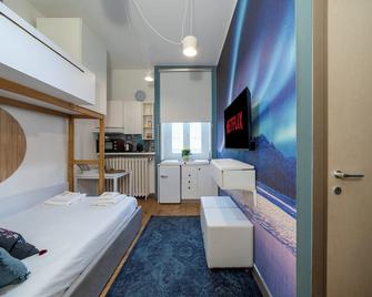 Loreto Prestige - Parking Free & Bulb Gym - Milan - Bedroom