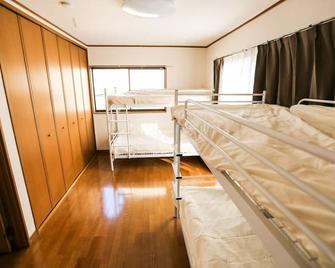 J's Backpackers - Tokyo - Bedroom