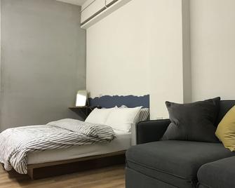 Welcome Hostel - Hualien City - Habitación