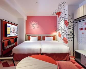 Hotel Kintetsu Universal City - Osaka - Slaapkamer
