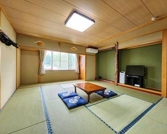 里渡り宿 ふるさと - 八幡平市 - ダイニングルーム