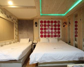 Show Hotel Haeundae - Busan