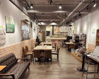 Taipei Yes Hotel - Tamsui District - Restaurant