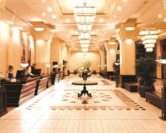 The Grace Hotel - Sydney - Lobby