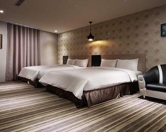 O House Hotel - Kaohsiung - Habitación