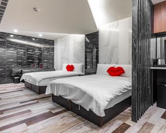 Sun Moon Tea B&B - Yuchi Township - Habitación