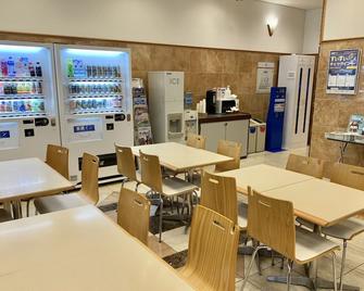 Toyoko Inn Kumamoto Sakuramachi Bus Terminal Mae - Kumamoto - Restaurante