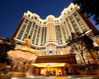 Four Seasons Hotel Macao - Macao - Edificio