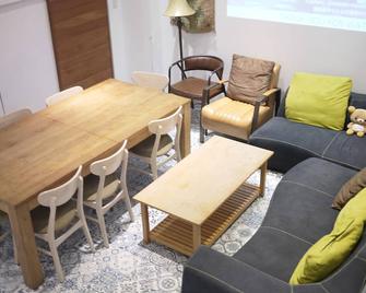 4Plus Hostel - Ταϊπέι - Σαλόνι